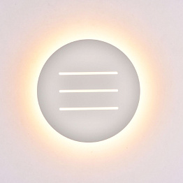 Светильник уличный Elvan GW-1520-9W-WW-Wh