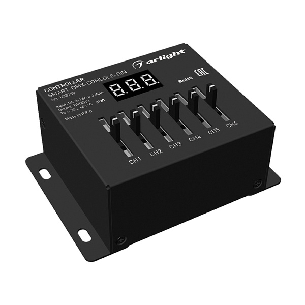 Контроллер Arlight Smart-DMX-CONSOLE-Din (5-12V, 6CH, XLR3) 033759