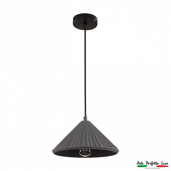 Подвес 3301.KT032 Dark/Grey Arte Perfetto Luce