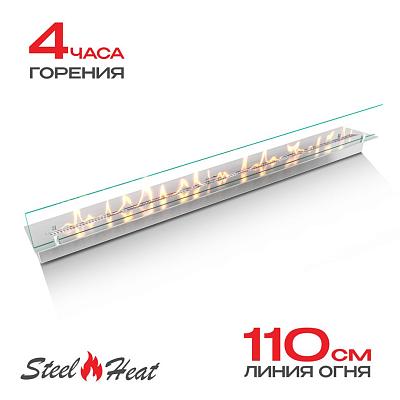 Топливный блок SteelHeat LINE GLASS 1200 TBG1200