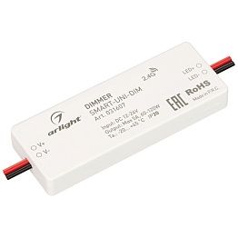 Диммер Arlight Smart-Uni-Dim (12-24V, 1x5A, 2.4G) 031607