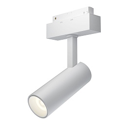 Трековый светильник Maytoni Magnetic track system Focus LED TR019-2-10W3K-W