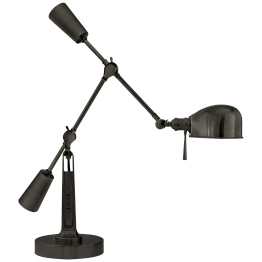 Настольная лампа Ralph Lauren Home RL '67 Boom Arm Desk RL14030BZ