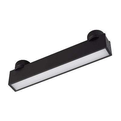 Трековый светильник Arlight ART-INBELT-FLAT-L210-8W Day4000-MIX (BK, 90 deg, 48V, DALI) 051222