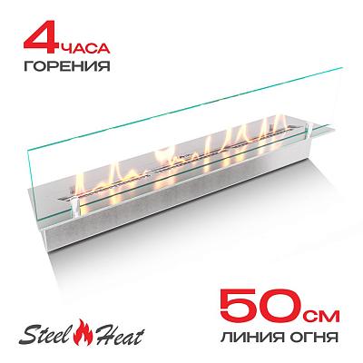 Топливный блок SteelHeat LINE GLASS 600 TBG600