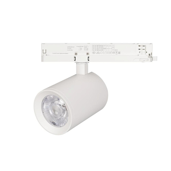 Трековый светодиодный светильник Arlight LGD-Nika-4TR-R100-30W Warm3000 031170