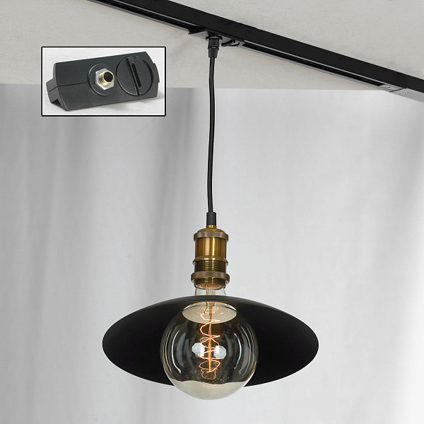 Трековый светильник Lussole LOFT Track Lights LSP-9670-TAB