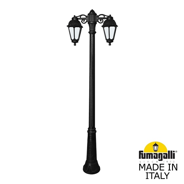 Светильник уличный FUMAGALLI RICU BISSO/SABA 2L DN K22.157.S20.AYF1RDN