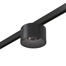 Магнитный трековый светильник ST Luce SUPER5 ST669.446.05