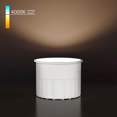 Светодиодный модуль 9W 4000K 60° BMGU1007 Elektrostandard