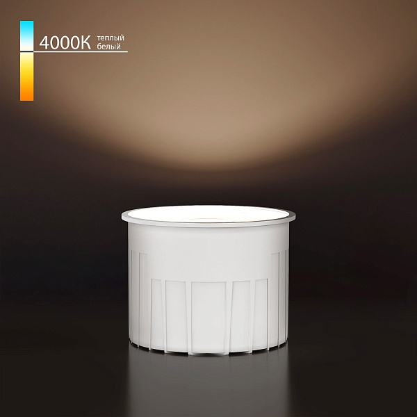 Светодиодный модуль 9W 4000K 60° BMGU1007 Elektrostandard