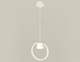 Комплект подвесного поворотного светильника Ambrella Light XB9101100