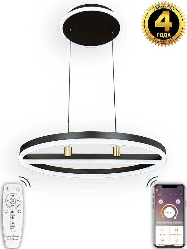 Светодиодная люстра Natali Kovaltseva HIGH-TECH LED LAMPS 82048