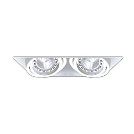 Светильник точечный Zumaline ONEON DL 50-2 94362-WH