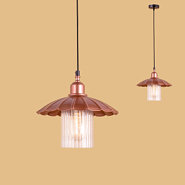 Светильник подвесной LOFT HOUSE P-277