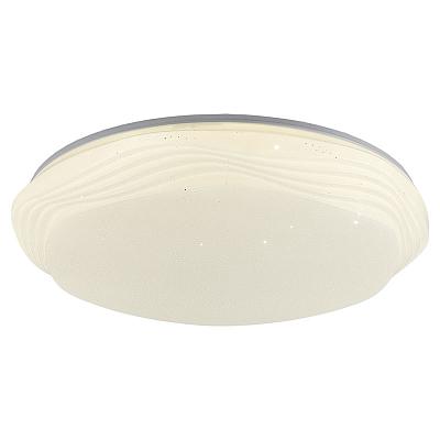 Люстра потолочная светодиодная Lussole Moonlight SY5138