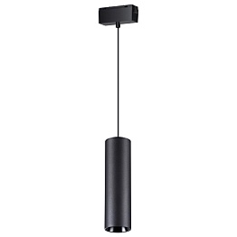 Трековый светильник для низковольного шинопровода, длина провода 1м NOVOTECH SHINO KIT 358531