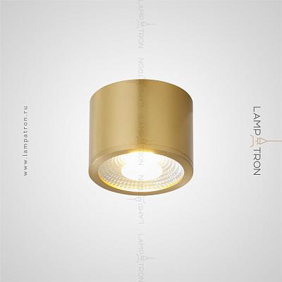 Серия цилиндрических точечных светильников благородного латунного цвета SOLA