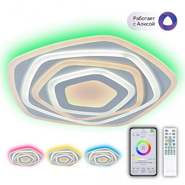 Люстра потолочная Citilux Триест Смарт CL737A54E