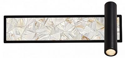 Бра Favourite Primum 4859-1W