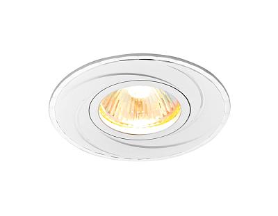 Круглый встраиваемый точечный светильник MR16 Ambrella Light A506 AL