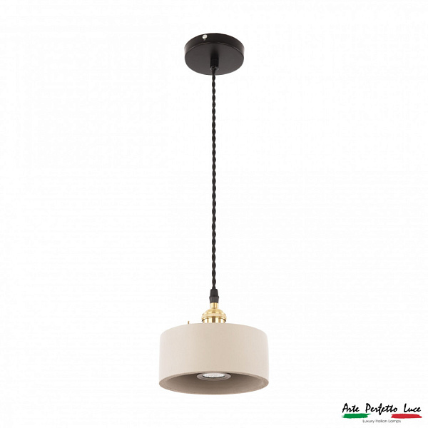 Подвес 3301.7181/160-70 White Arte Perfetto Luce