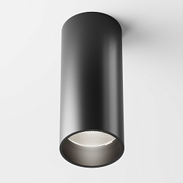Потолочный светильник Maytoni Technical FOCUS LED C056CL-L12B4K-W-D-B