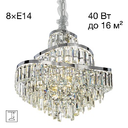 Люстра хрустальная подвесная Citilux NAIAD хром CL315151 