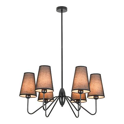 Люстра подвесная Lussole  LSP-5043