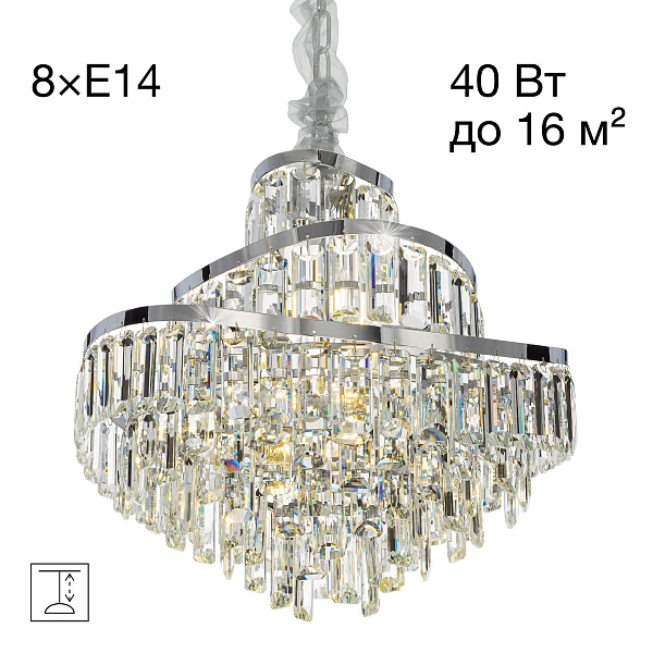 Люстра хрустальная подвесная Citilux NAIAD хром CL315151 