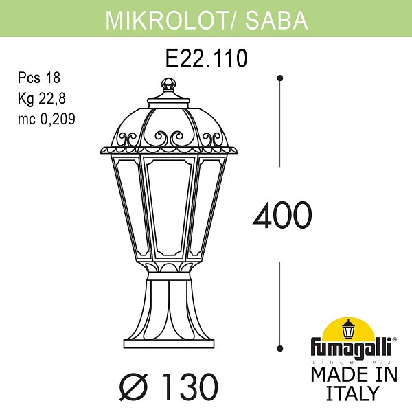 Светильник уличный наземный FUMAGALLI MIKROLOT/SABA K22.110.000.VYF1R