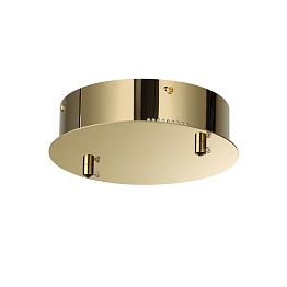 Потолочная база Odeon L-VISION 4926/2R