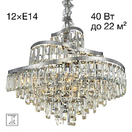 Люстра хрустальная подвесная Citilux NAIAD хром CL315161 