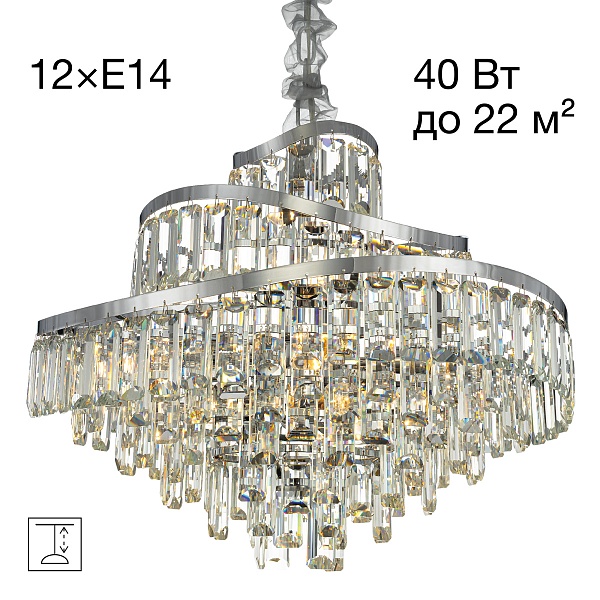 Люстра хрустальная подвесная Citilux NAIAD хром CL315161 