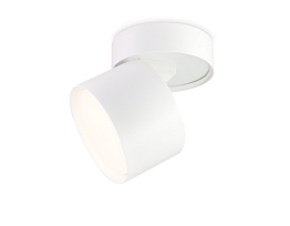 Накладной поворотный спот Ambrella Light TA1404