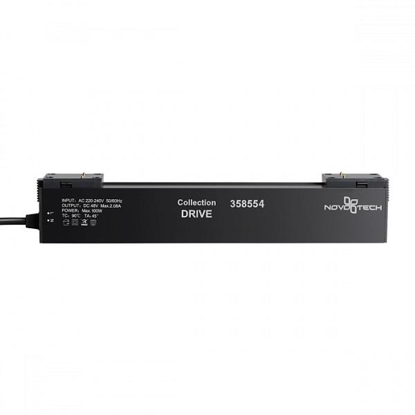 Драйвер NOVOTECH DRIVE 358554