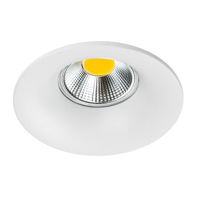Светильник встраиваемый MR16/GU10 max 1x12Вт Levigo Base Lightstar 010066