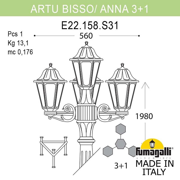 Светильник уличный FUMAGALLI ARTU` BISSO/ANNA 3+1 E22.158.S31.VYF1R
