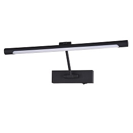 Подсветка для картин Arma Lamp ARML-01532