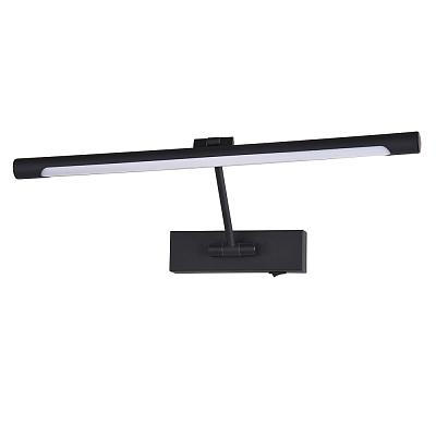 Подсветка для картин Arma Lamp ARML-01532