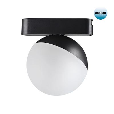 Трековый светильник для низковольтного шинопровода Novotech SHINO 359096