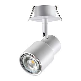 Светильник встраиваемый Novotech Molo Spot 370925