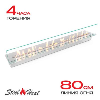 Топливный блок SteelHeat LINE GLASS 900 TBG900