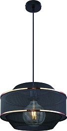 Светильник подвесной Bellona 54020H1 Globo