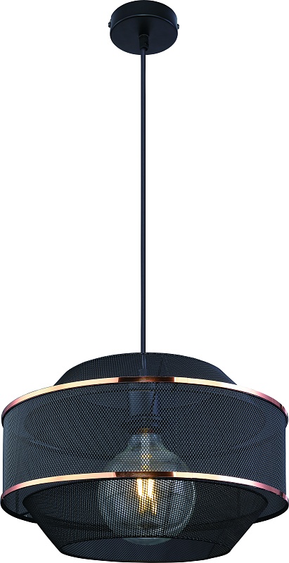 Светильник подвесной Bellona 54020H1 Globo