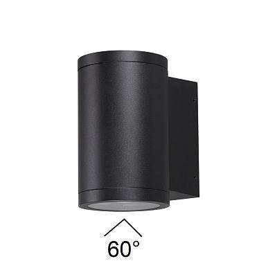 7142/12WL Odeon Light Светильник LED 12Вт 3000K 220В IP65 NATURE