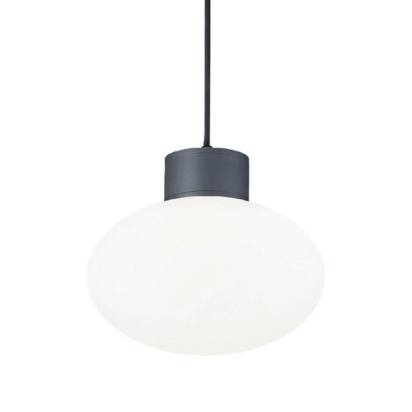 Уличный подвесной светильник Ideal Lux Armony SP1 Antracite