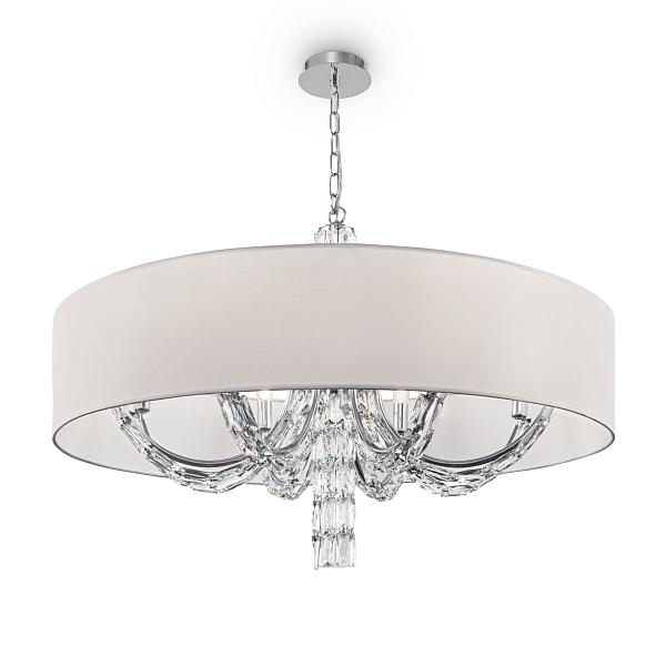 Подвесной светильник Maytoni Modern Talento DIA008PL-08CH