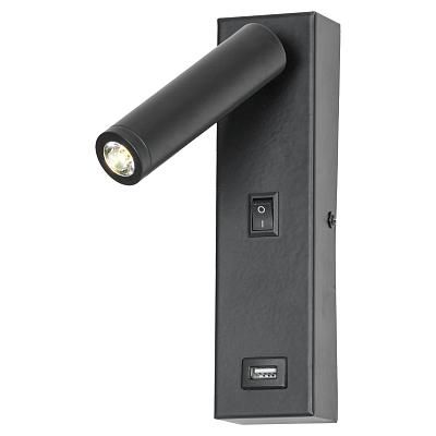 Бра Lussole Cozy LSP-8242