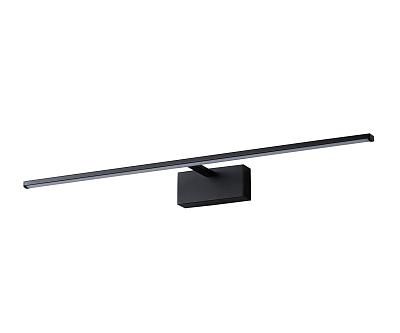Подсветка Lampa Light BL-0954